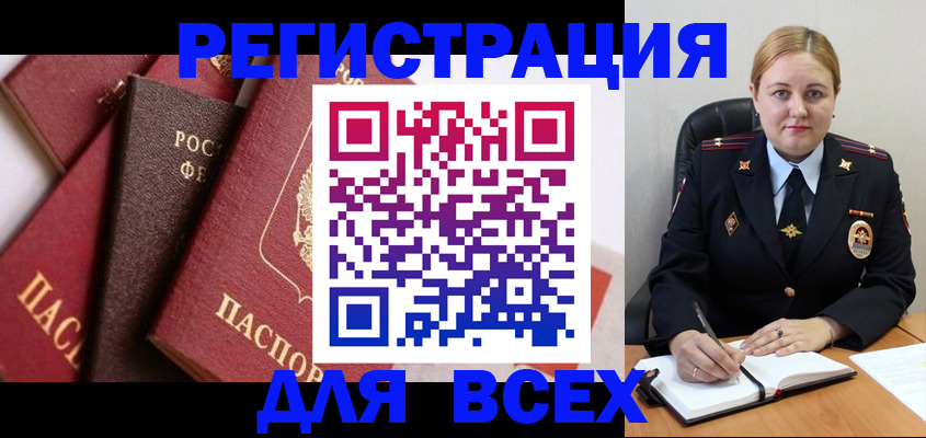 форма 3 в Изобильном